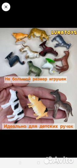 Развивающие игрушки пакетом или поштучно