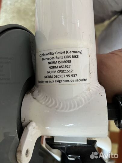 Велосипед детский Mercedes-Benz Kids Bike, белый