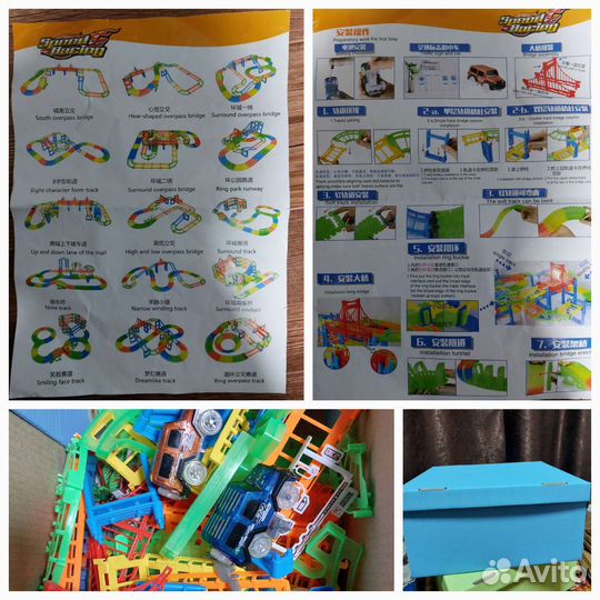 Набор конструктора