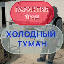 Уничтожение клопов Травить тараканов