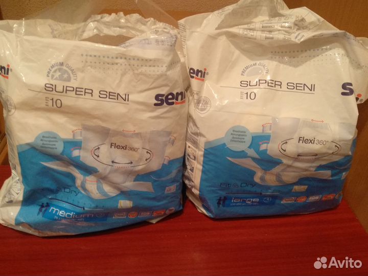 Памперсы, подгузники и впитывающее нижнее белье