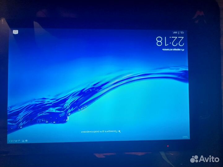 Планшет Huawei mediapad T5