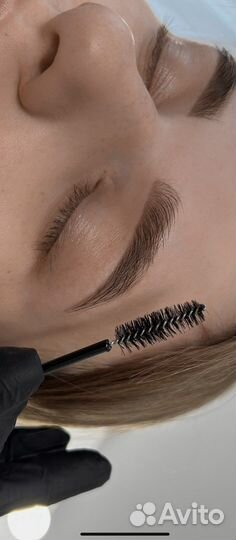 Брови Нерюнгри