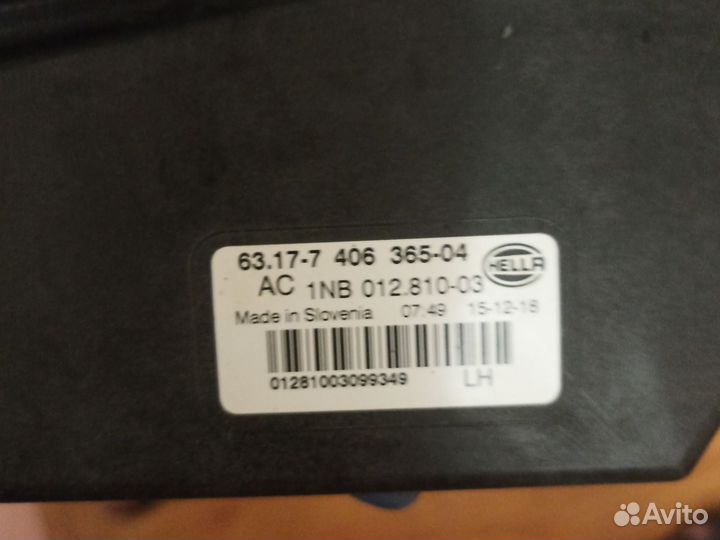 Птф бмв х5 х6 х 7 левая