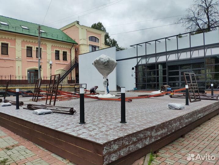 Зонт уличный