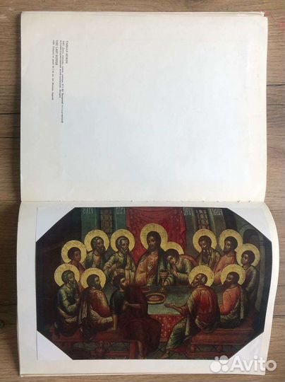 Альбомы, книги по искусству