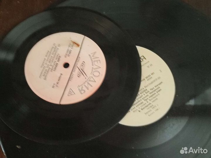 Радиола СССР