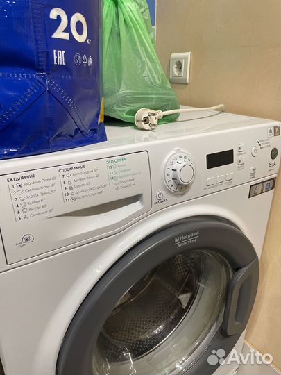 Hotpoint ariston wmsf 605