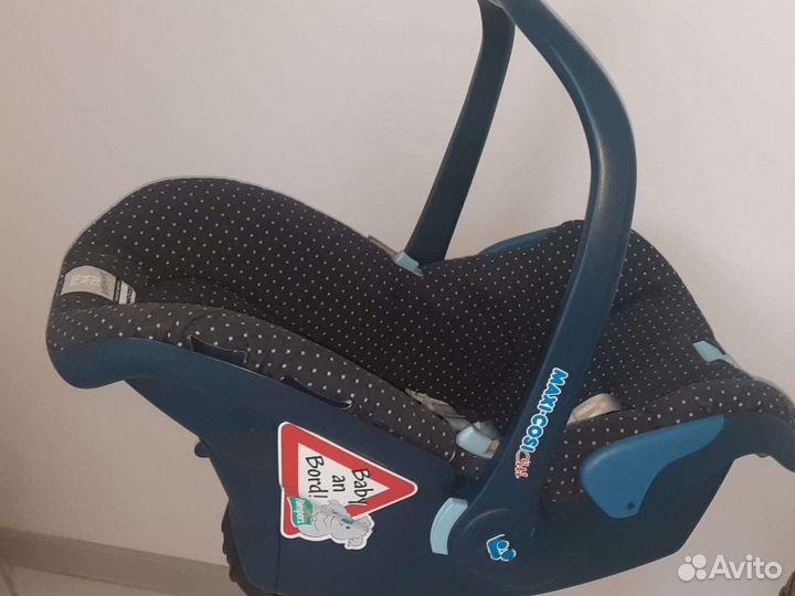 Автолюлька