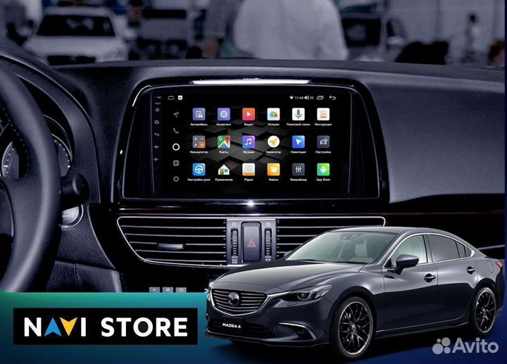 Магнитола Android для Mazda 6 2012-2017 1/32Gb