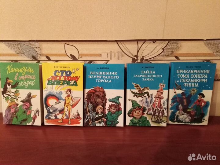 Библиотека для детей