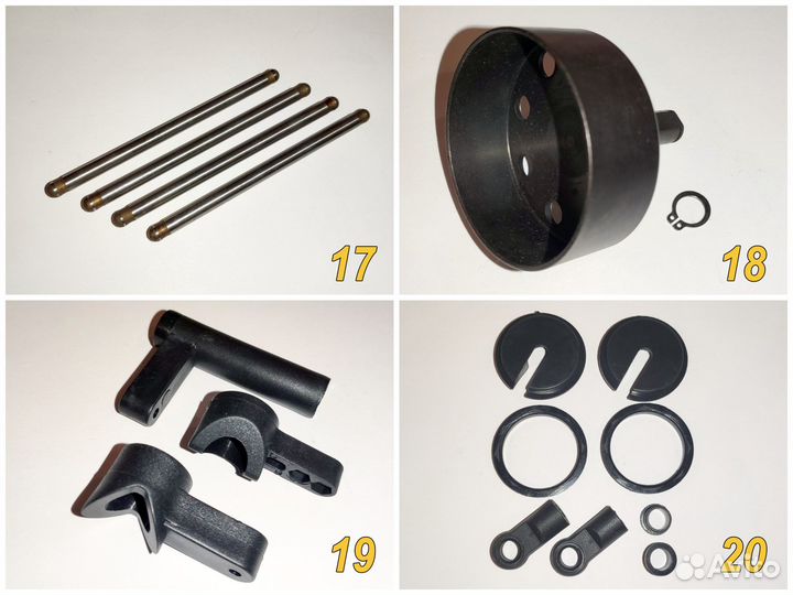 Запчасти для автомодели Monster Smartech Titan 1/5