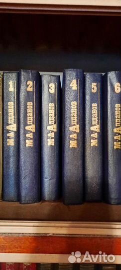 Собрание книг