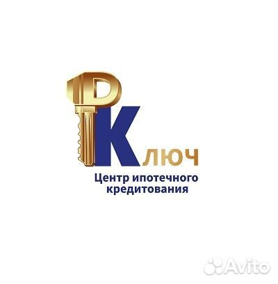 Страховой консультант/агент/специалист по страхова