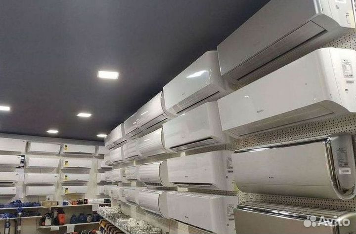 Кондиционеры