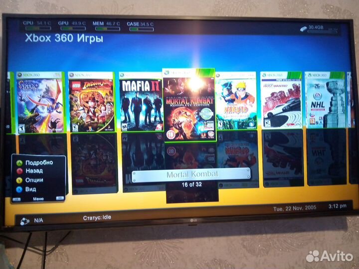 Xbox 360 250гб прошитый RGH3.0