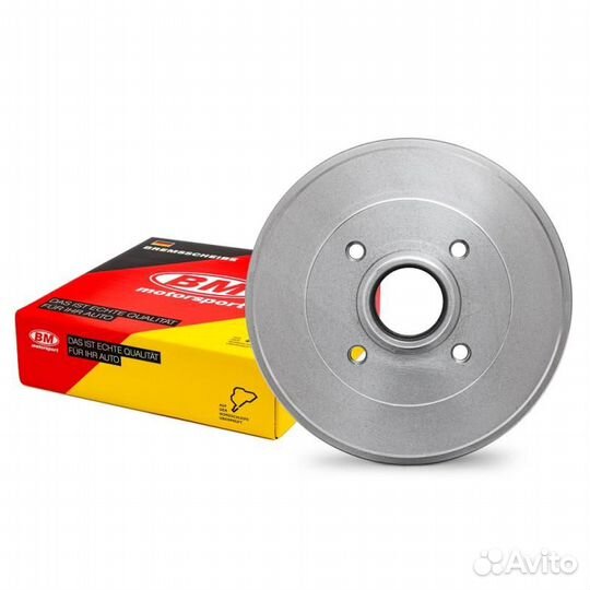 Барабан тормозной чугунный (1шт.)