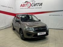 ВАЗ (LADA) Granta 1.6 MT, 2018, 42 000 км, с пробегом, цена 660 000 руб.