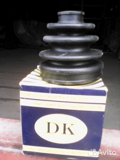 Пыльники привода 2 шт seiken SB-90 (0443752191)