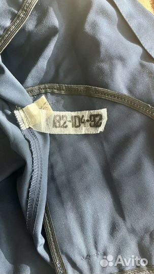 Офисная форма фсин