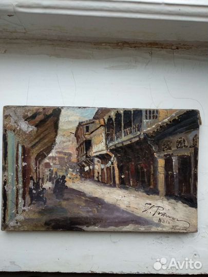 И.Е.Репин Улица в Тифлисе 1881 г