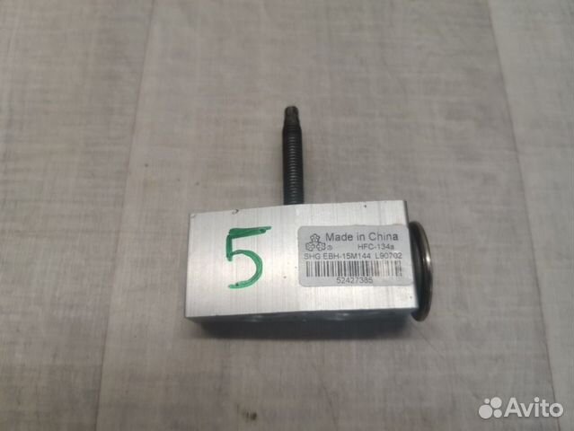 Клапан кондиционера Chevrolet Cruze 1.6 F16D3 2013