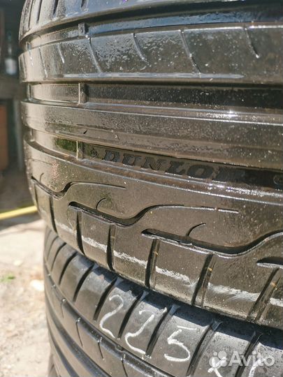 Dunlop SP Sport Maxx GT 225/45 R17 91W