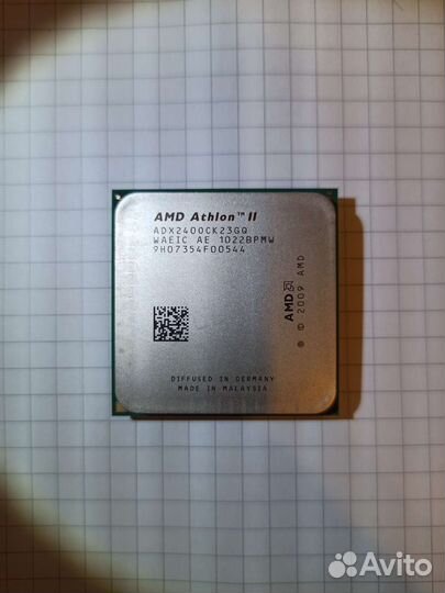 Процессор AMD Athlon II X2 240