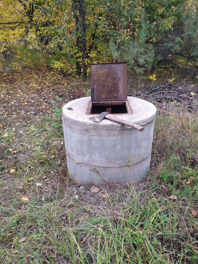 Участок 12,7 сот. (СНТ, ДНП)