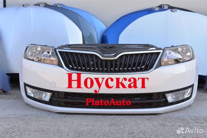 Ноускат на Skoda Octavia a 7 2013-2020