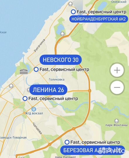 Корпуса для iPhone в наличии новые