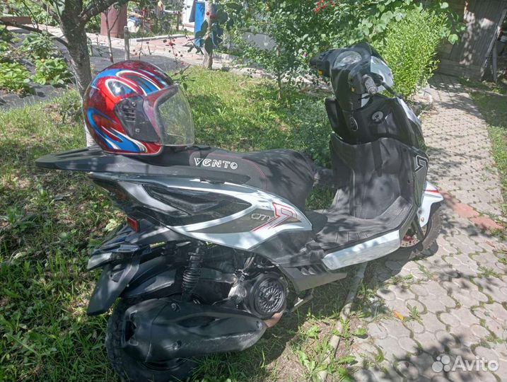 Vento Sity 150
