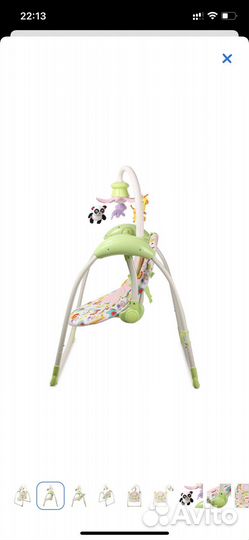 Детские электрокачели