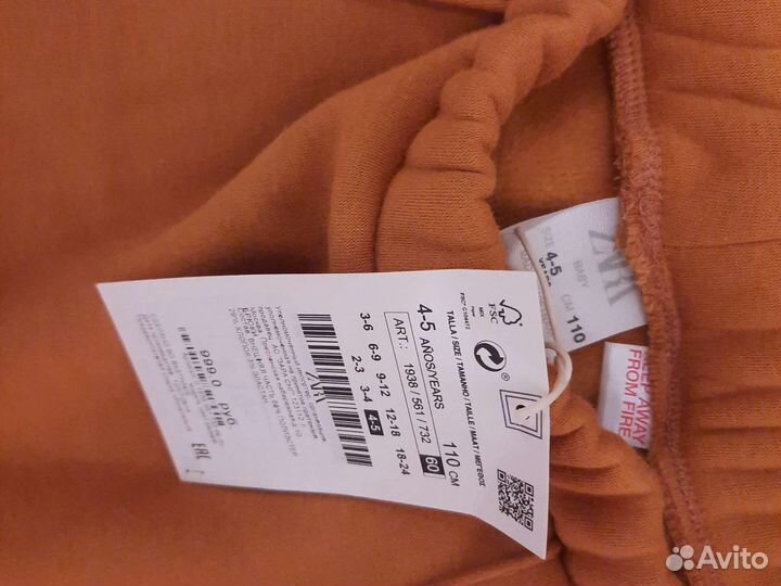 Zara костюм на мальчика новый 4-5лет