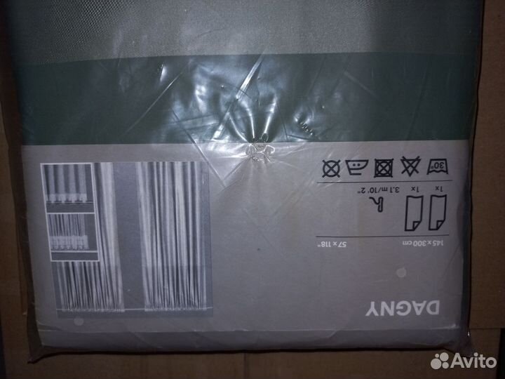 Шторы IKEA dagny