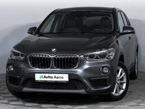 BMW X1 2.0 AT, 2018, 57 000 км, с пробегом, цена 2 859 000 руб.