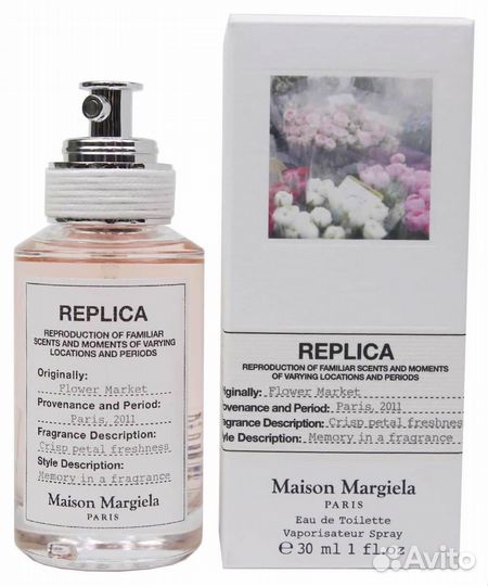 Maison Martin Margiela Replica Flower Market 30 мл