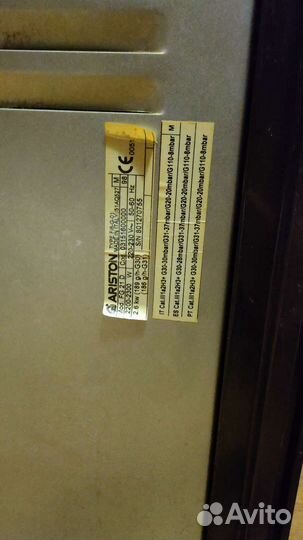 Газовый духовой шкаф ariston