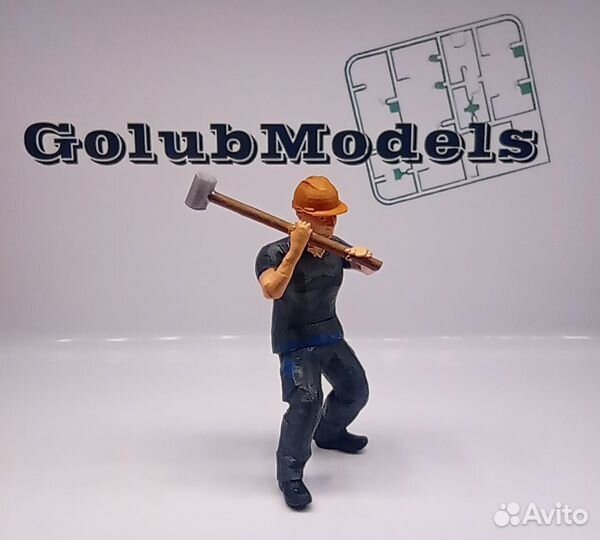Фигурка Строителя в масштабе 1/43