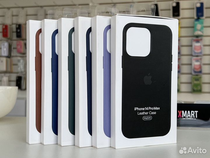 Leather Case MagSafe iPhone 14 Pro Max