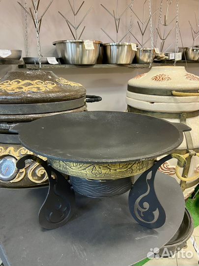 Садж с подставкой, комплект для готовки и подачи