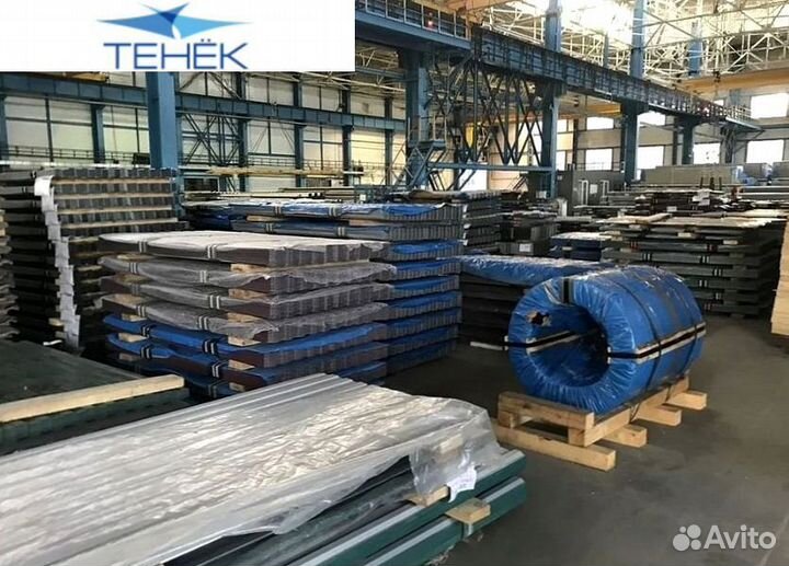 Металлочерепица