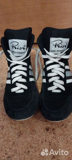 Боксёрки Prior 39р