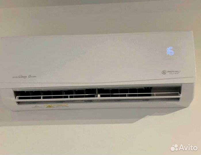 Кондиционер royal clima с доставкой