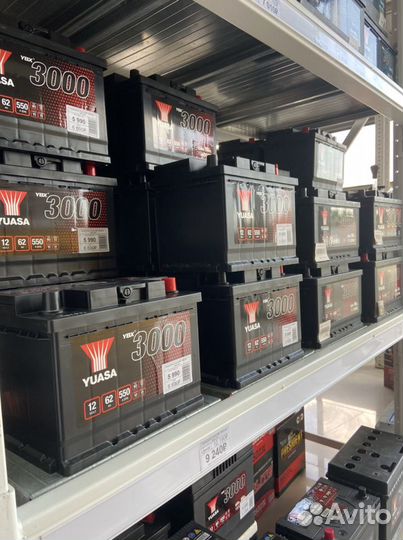 Аккумулятор Yuasa SMF 60 оп