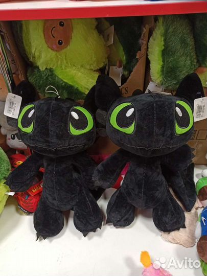 Мягкая игрушка Беззубик Ночная Фурия 50см. Доставк