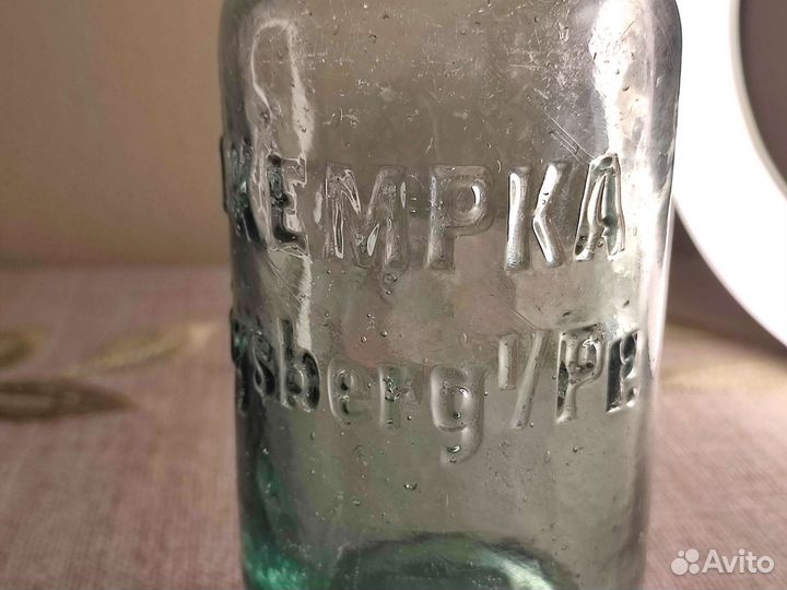 Бутылка Ad.Kempka раскопок Königsberga