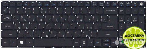 Клавиатура для Acer V3-574G E5-573 F5-572