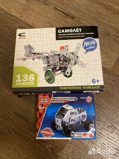 Металлический конструктор новый