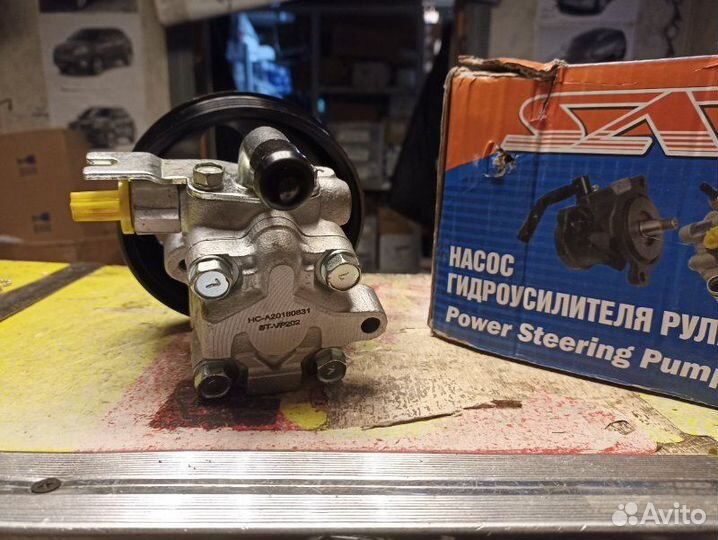 Насос гур Hyundai Starex